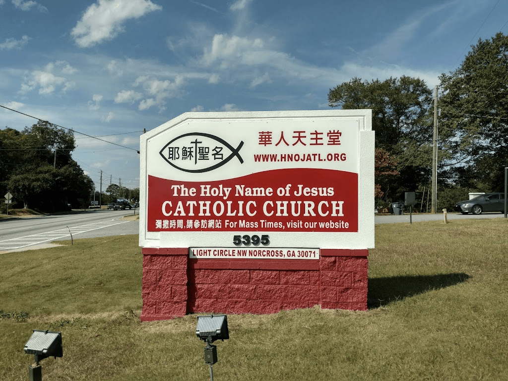 Cover image of Holy Name of Jesus community